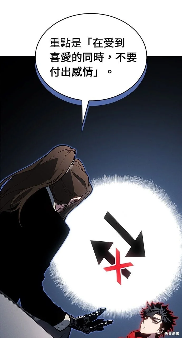 第342页