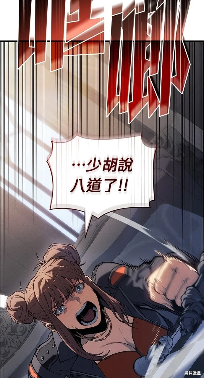 第219页