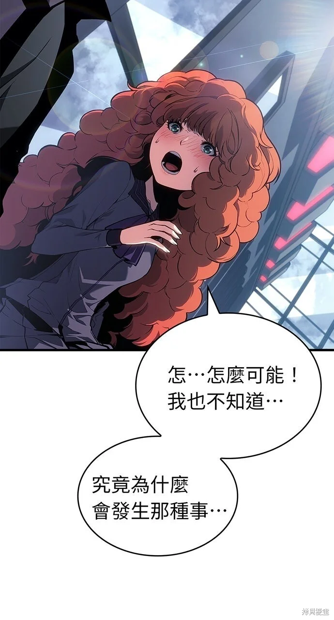 第345页
