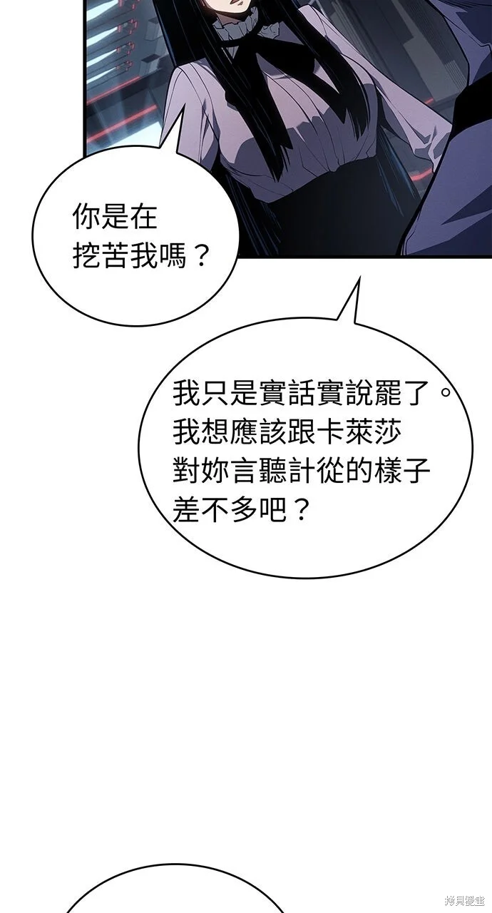第264页