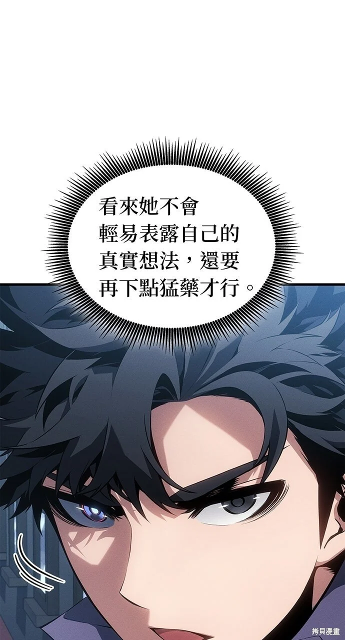 第348页