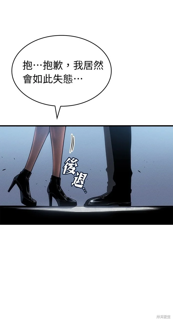 第294页