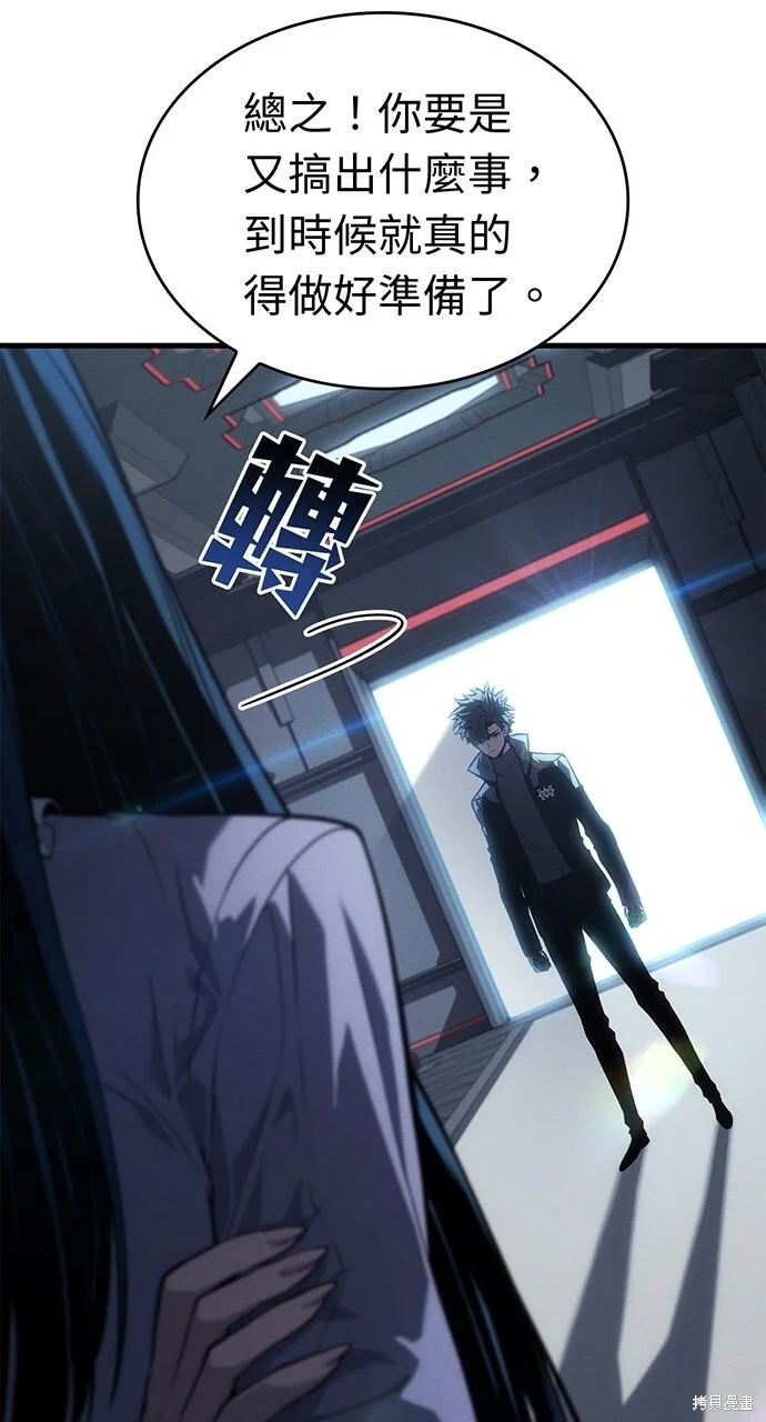 第297页
