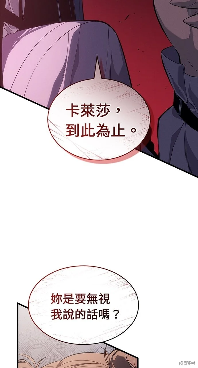 第231页