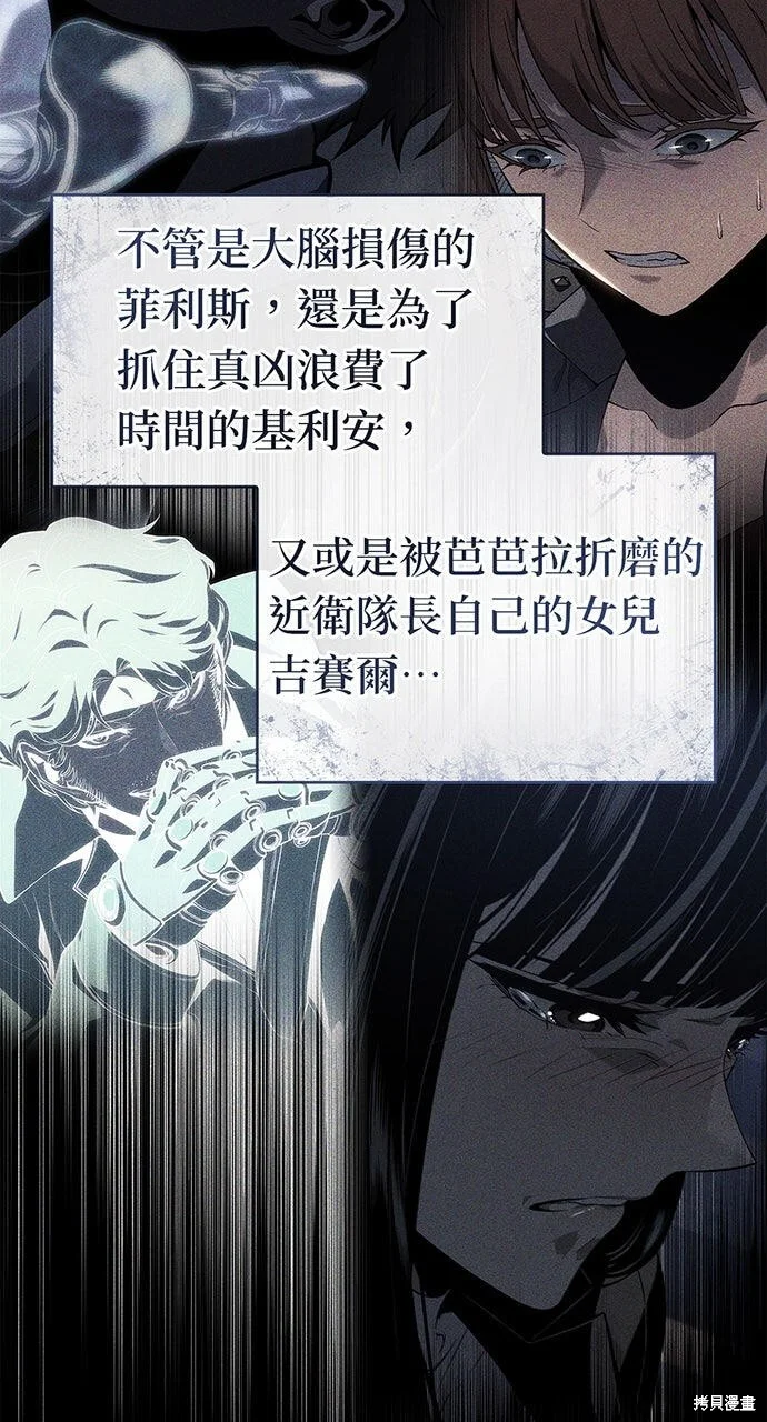 第408页