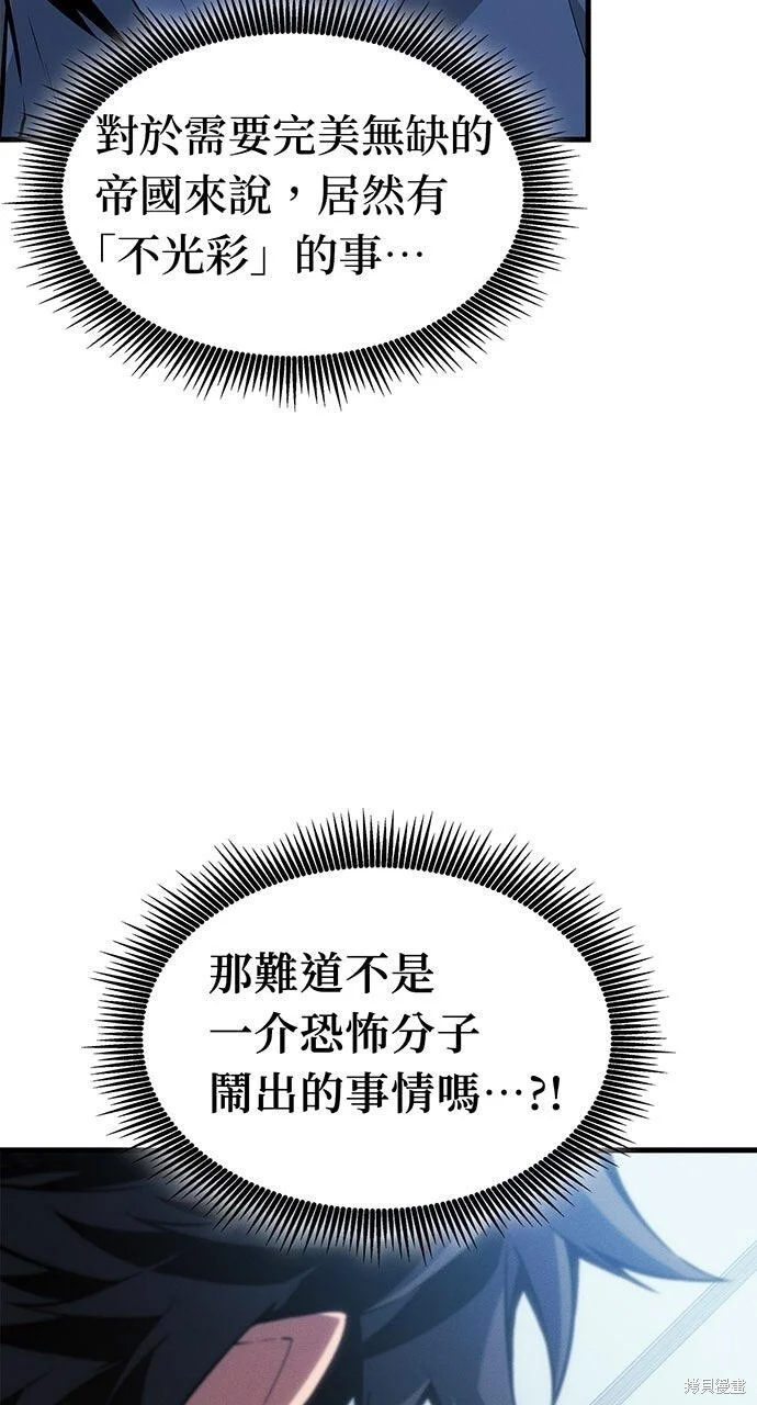 第375页