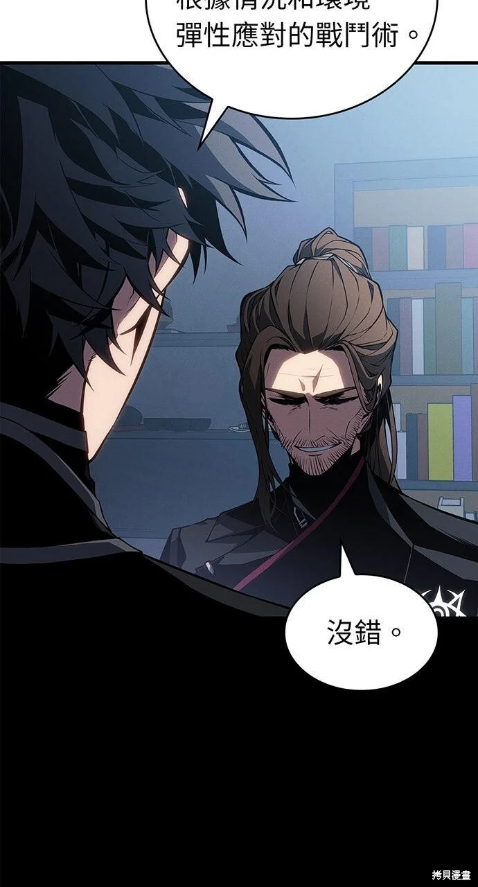 第198页