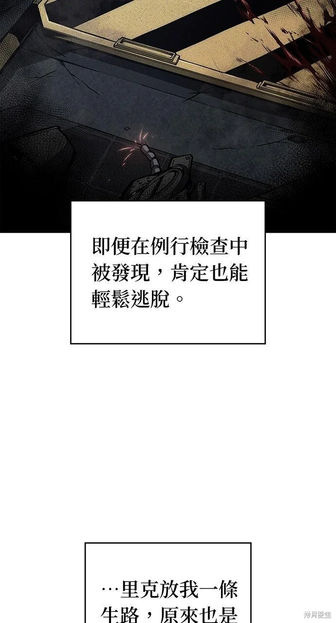 第219页