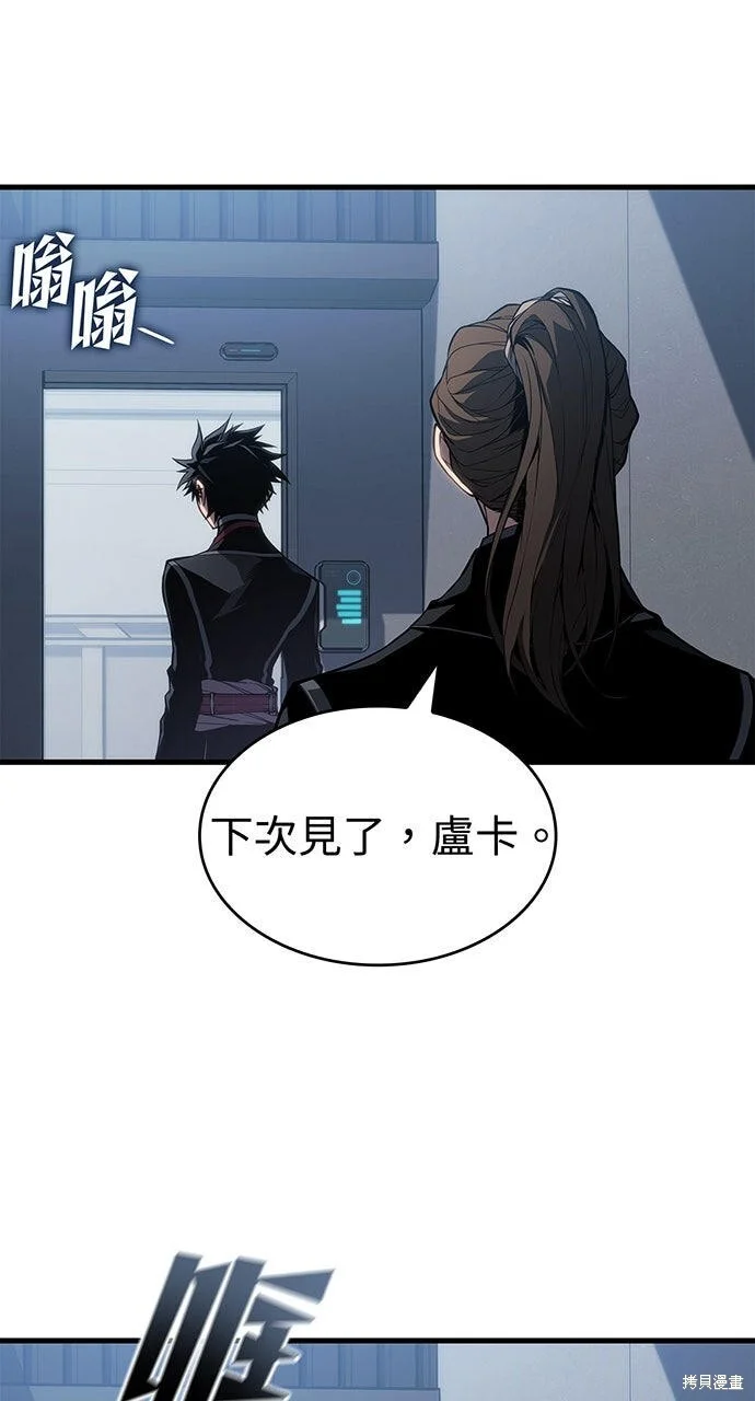 第297页