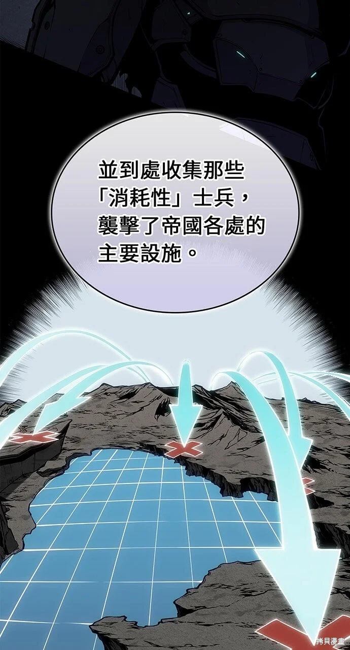 第204页