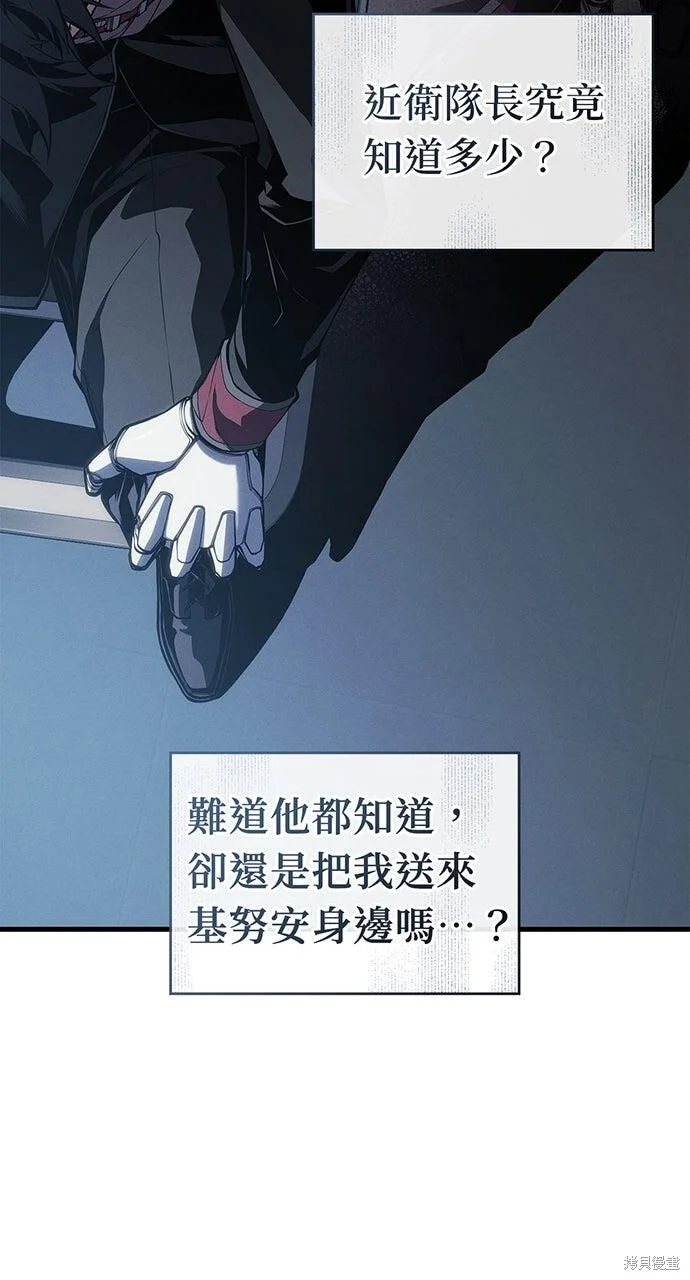 第291页