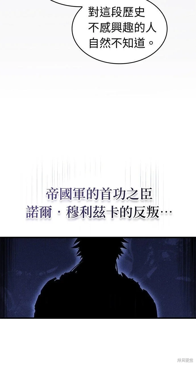 第246页