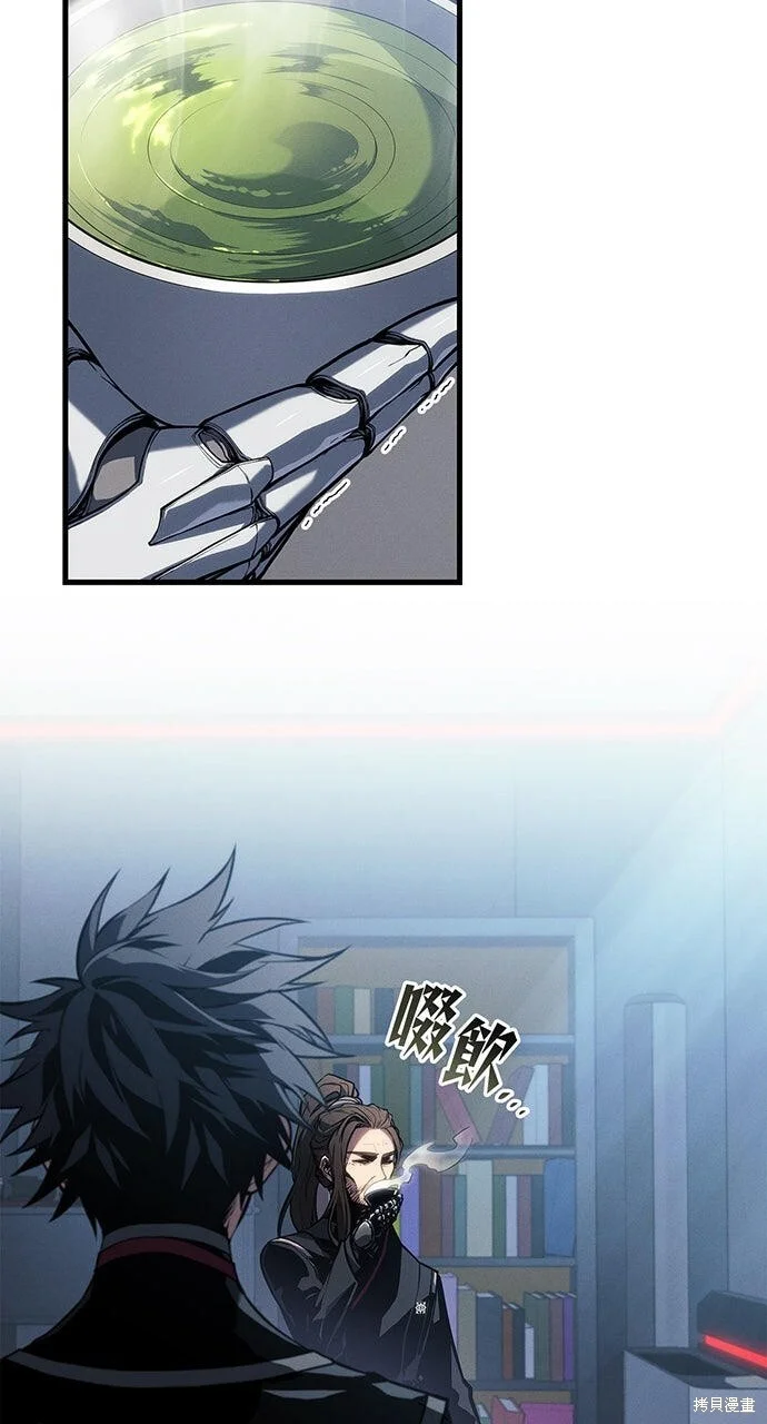 第147页