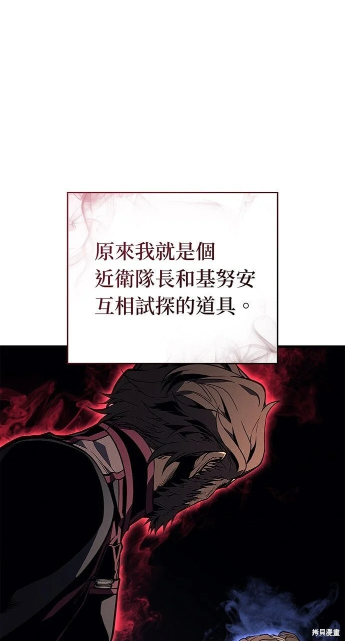 第321页