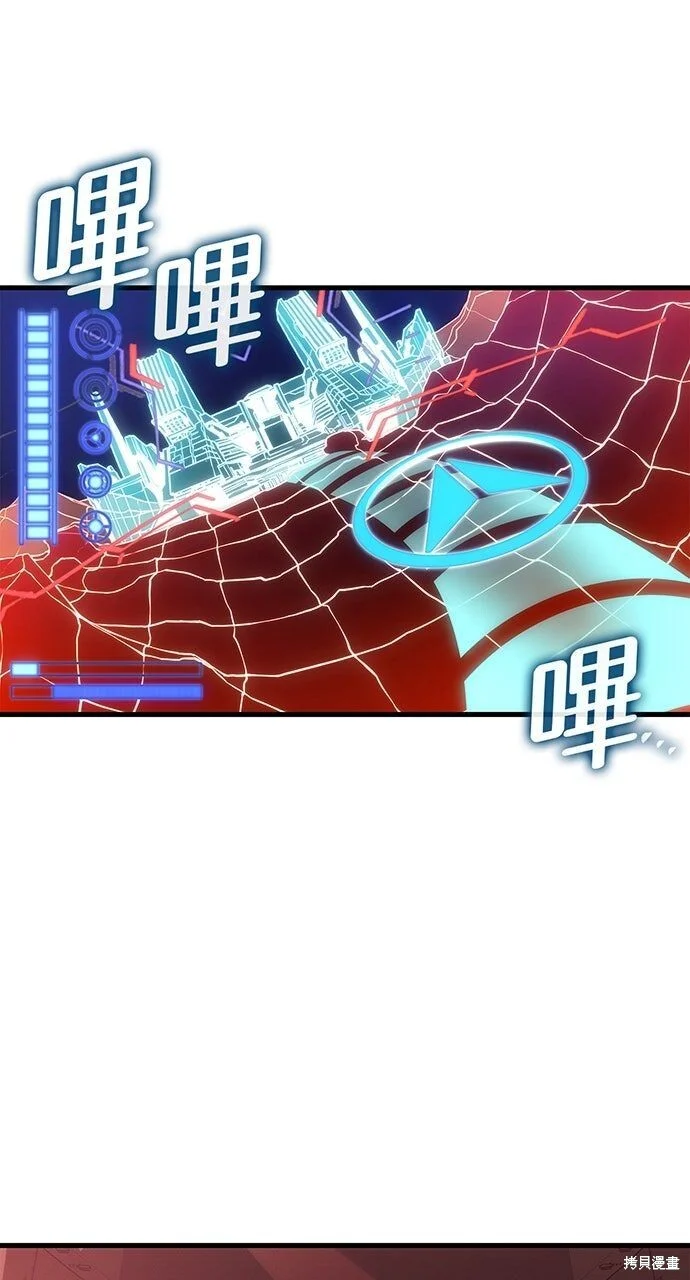 第162页