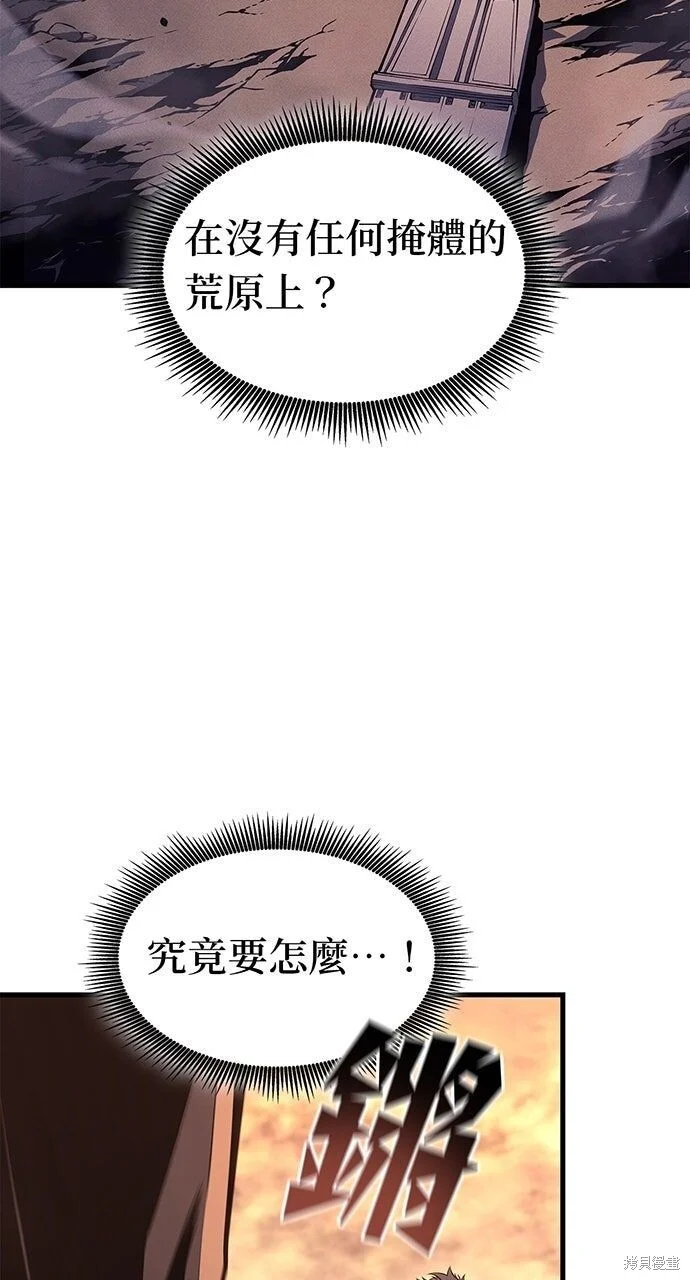 第297页