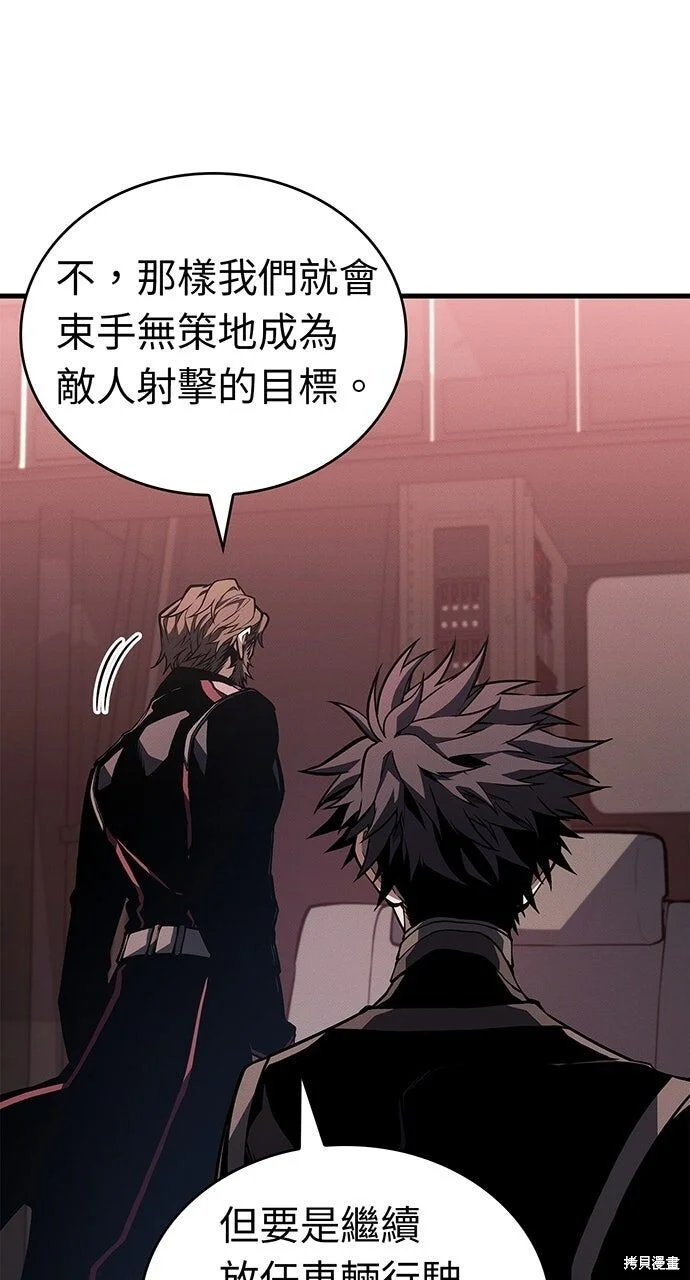第231页