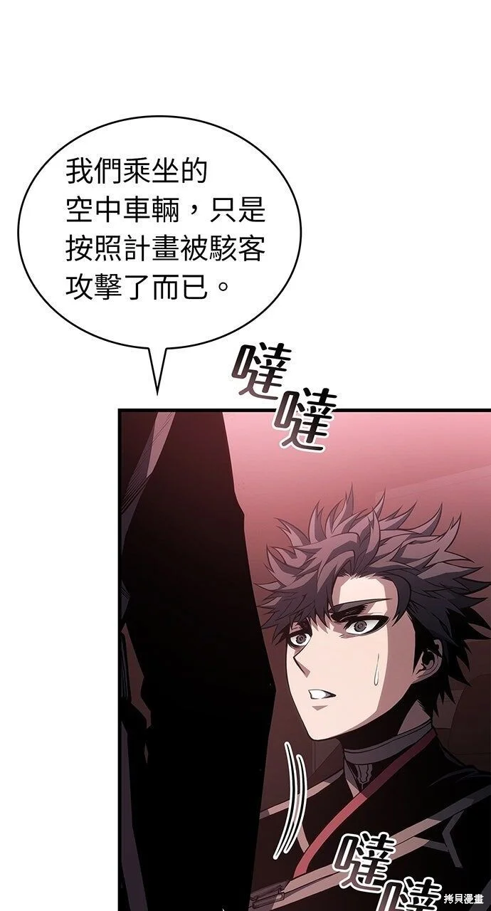 第219页