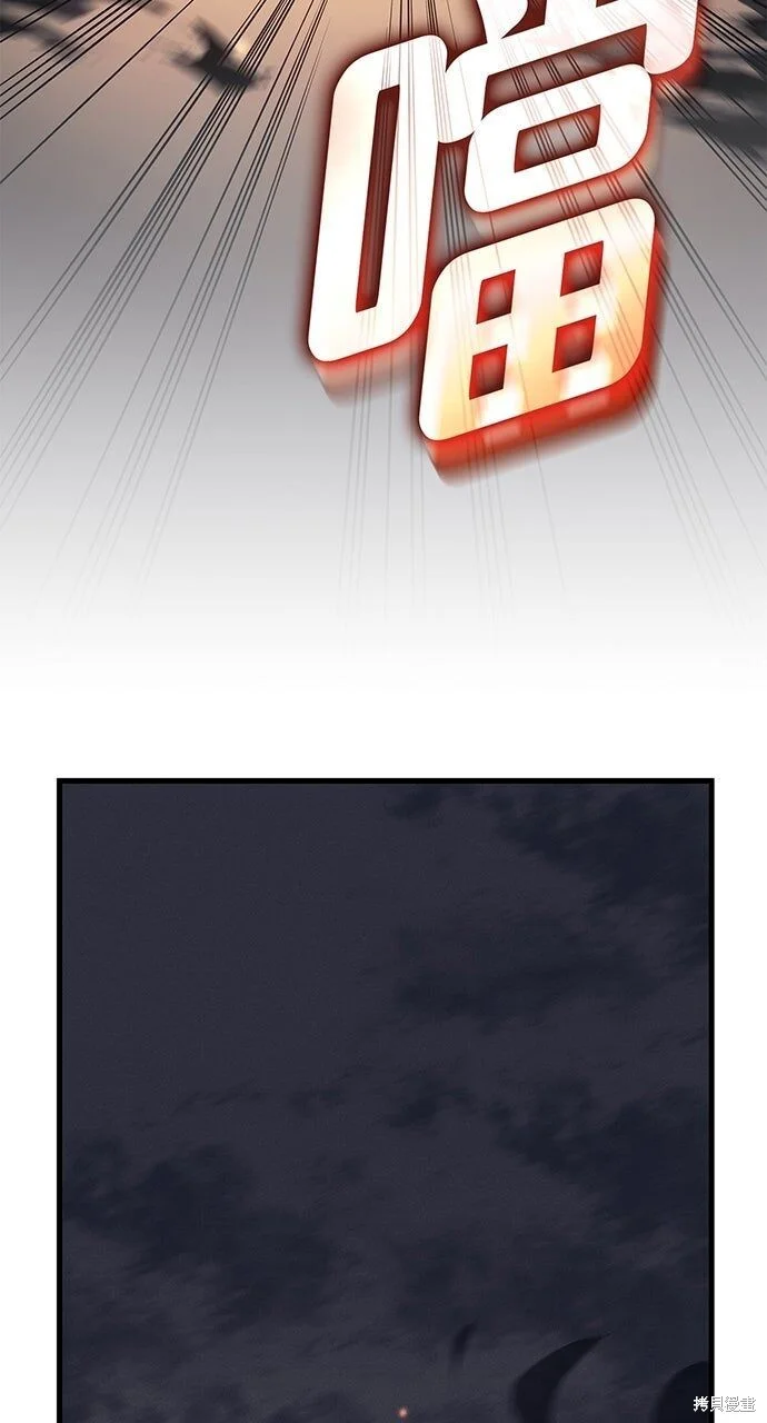 第279页