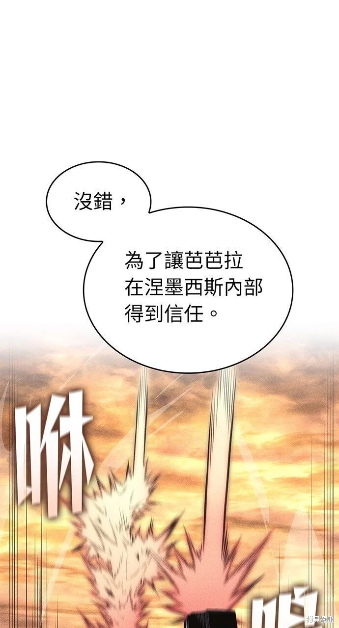 第264页