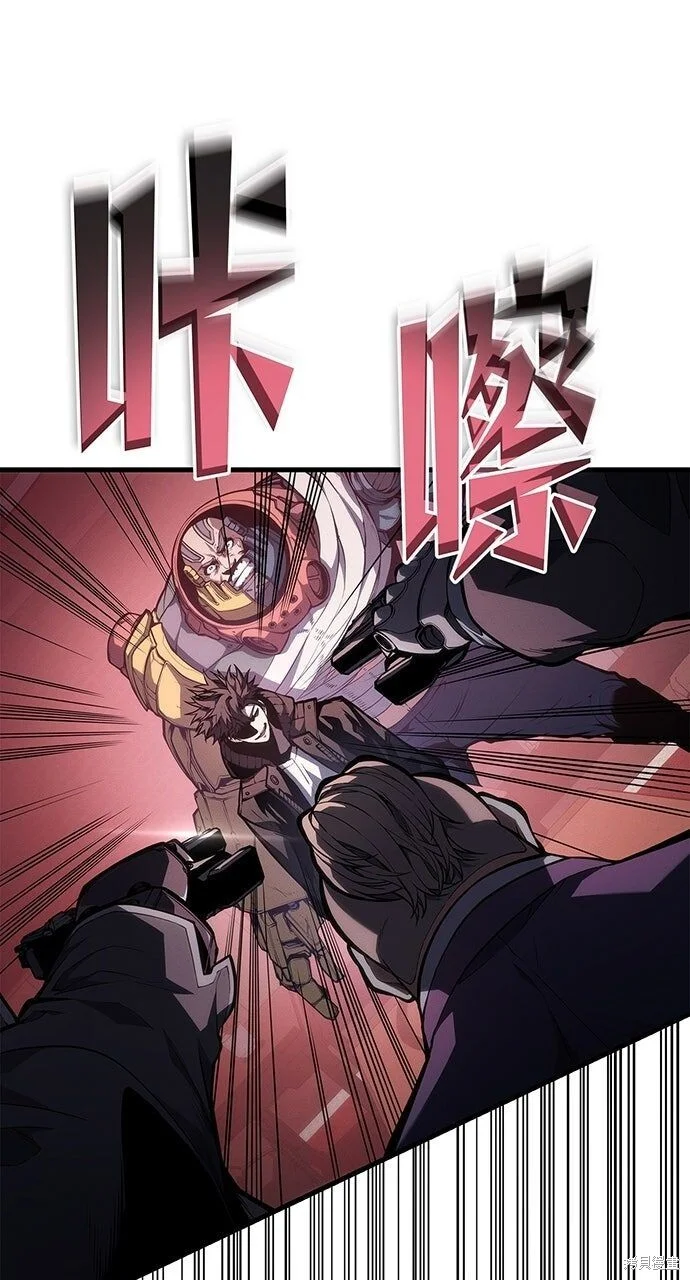 第297页