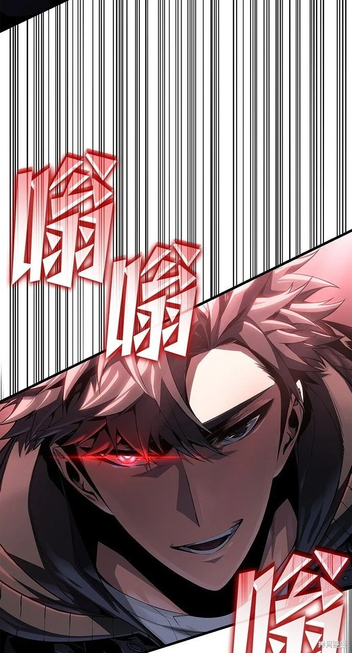 第300页