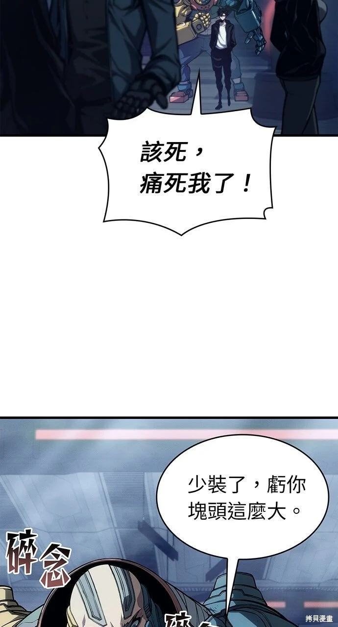 第225页