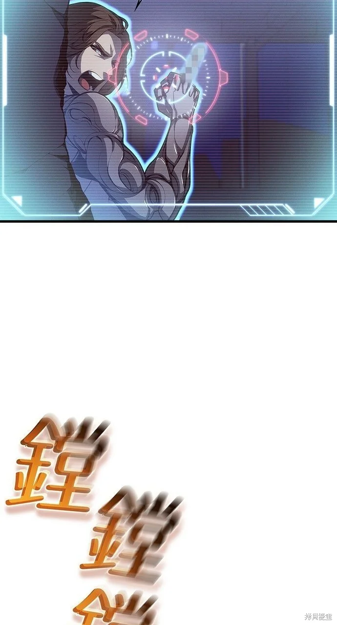第210页
