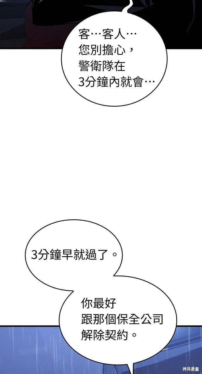 第252页
