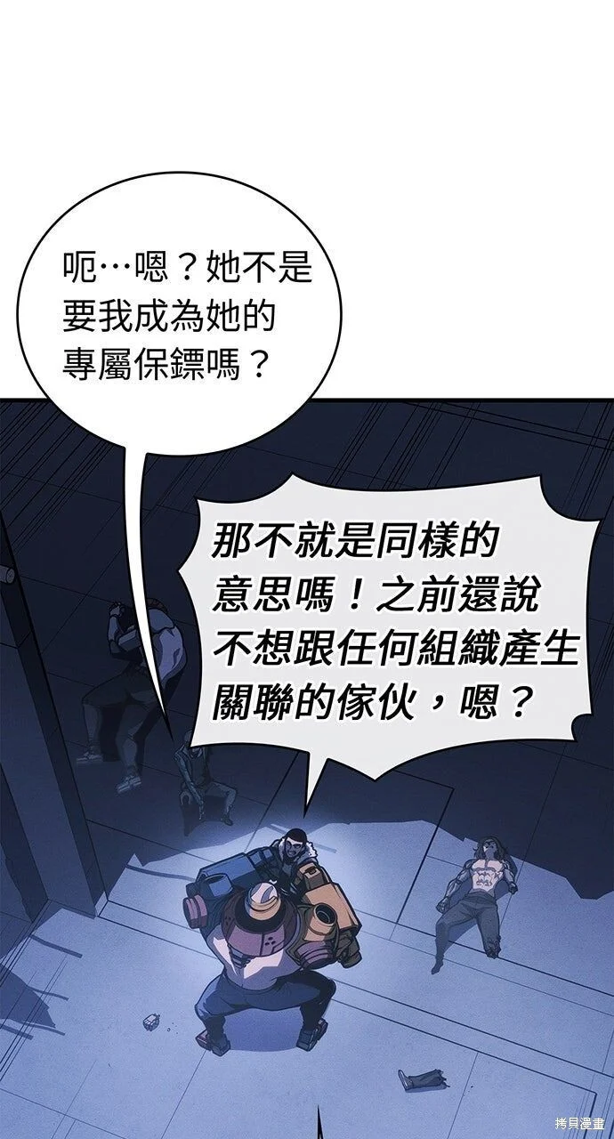 第270页