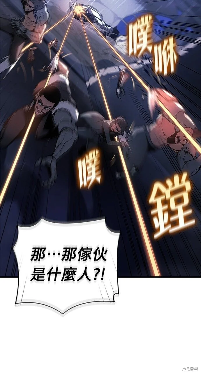 第243页