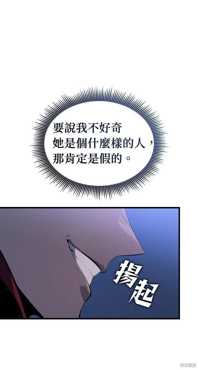 第288页