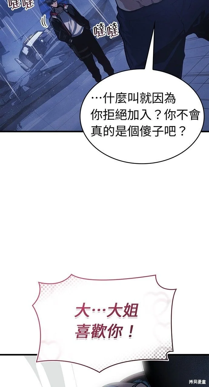 第264页