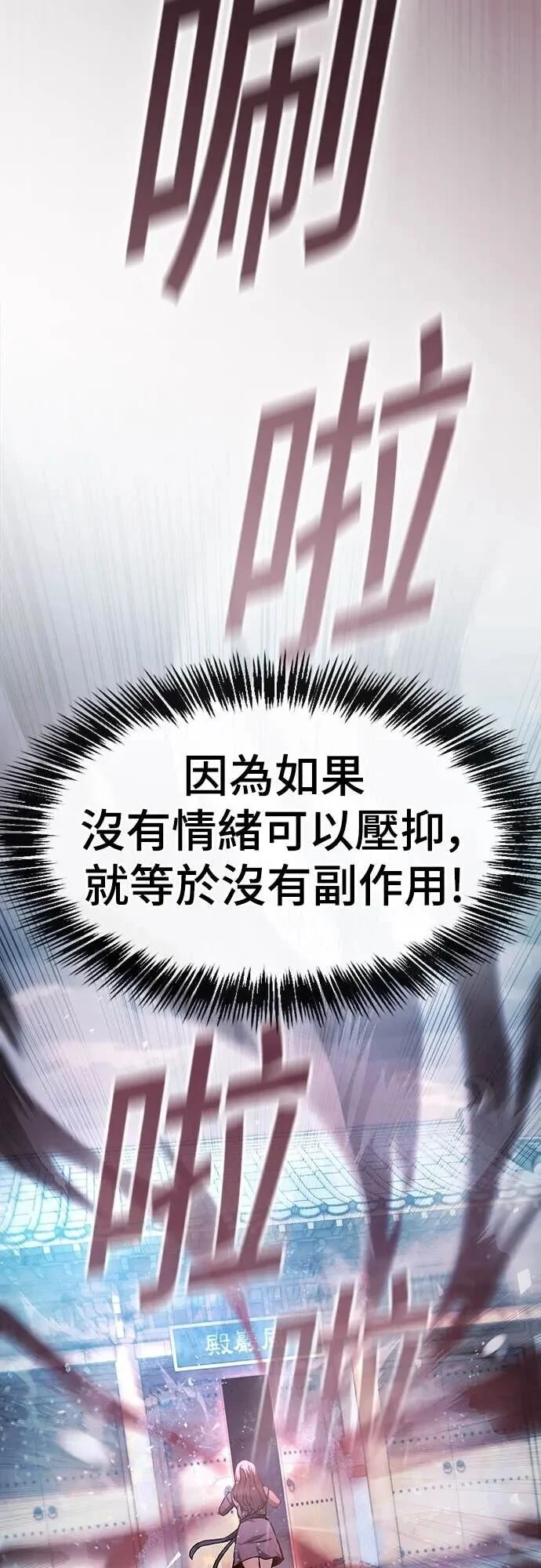 第228页
