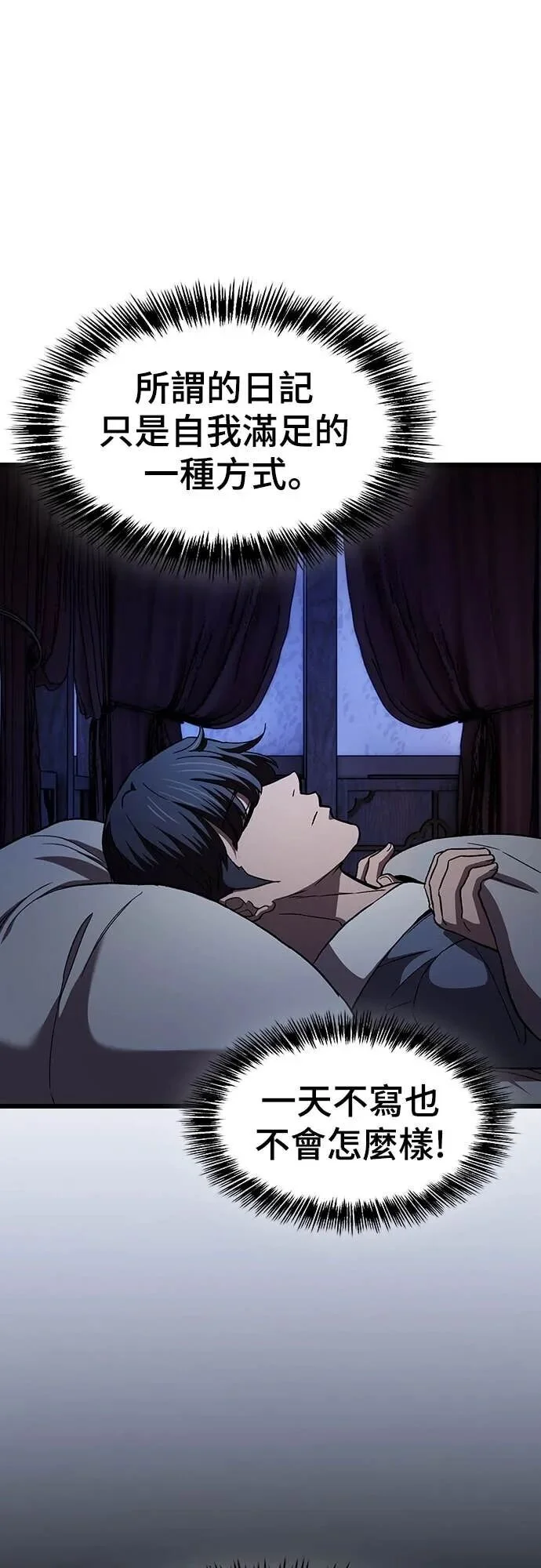 第210页