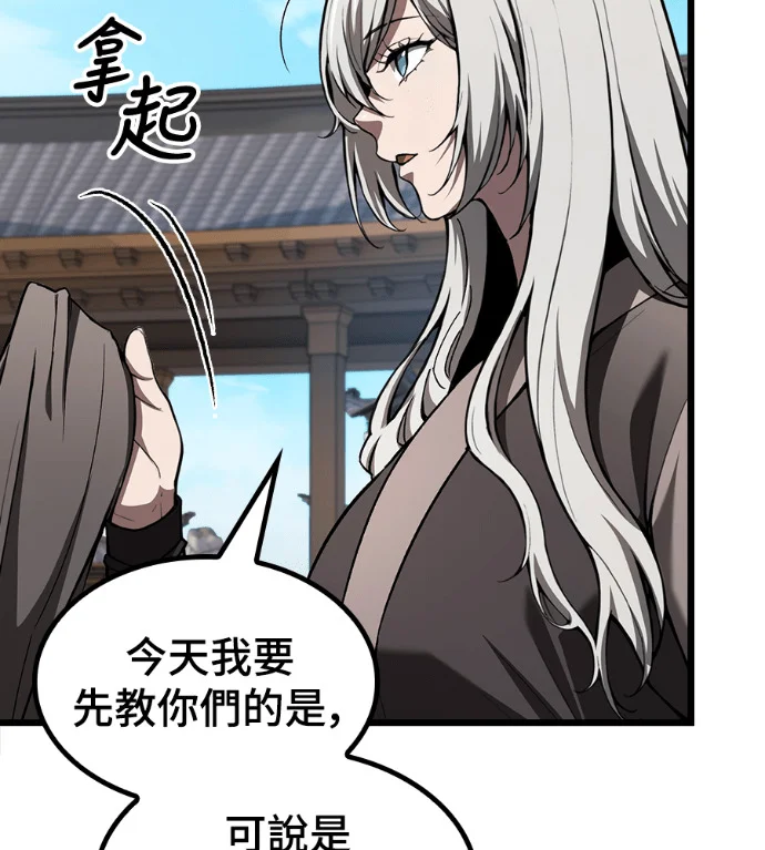 第180页