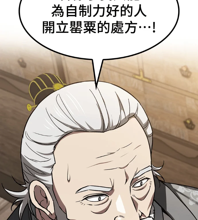 第378页