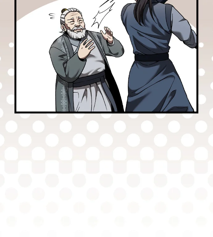 第387页