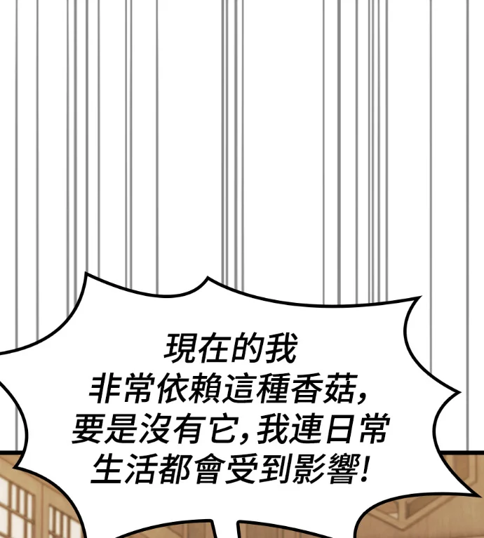 第303页