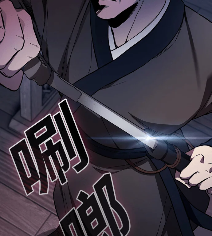 第210页