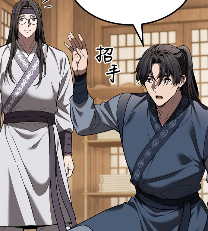 第345页