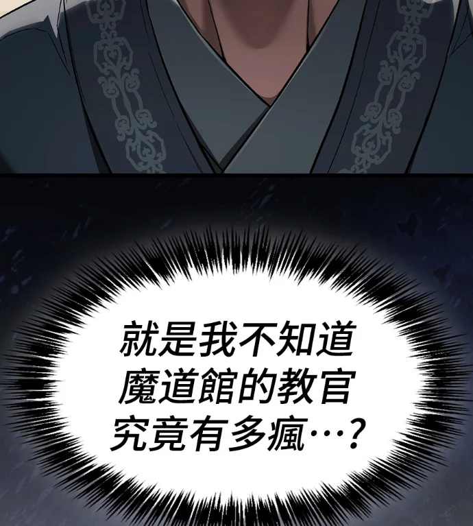 第516页
