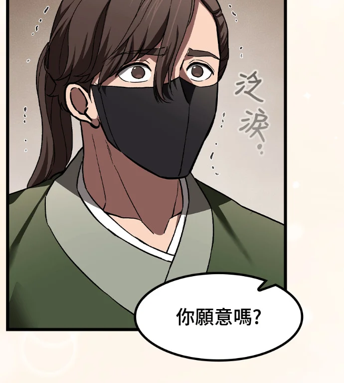第333页