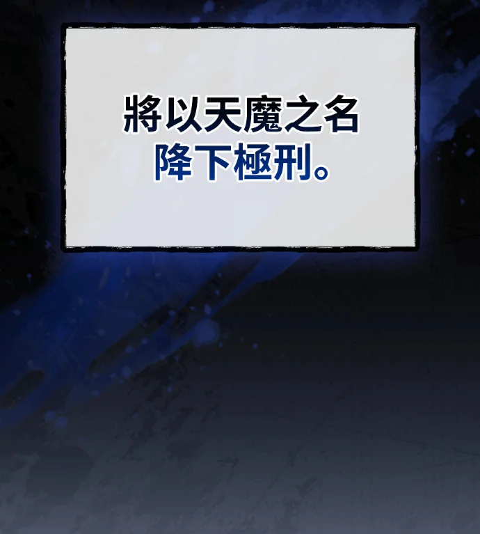 第453页