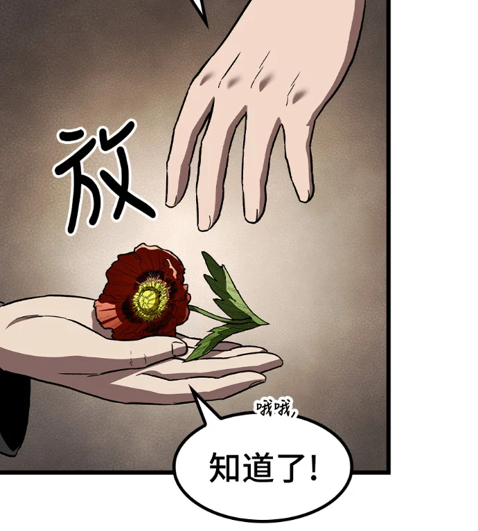 第417页