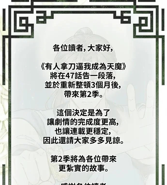 第453页