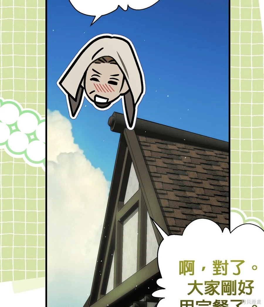 第321页