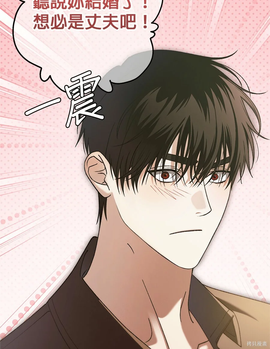 第282页