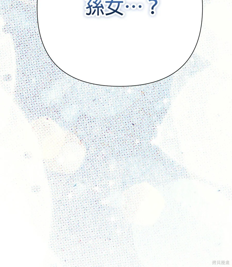 第360页