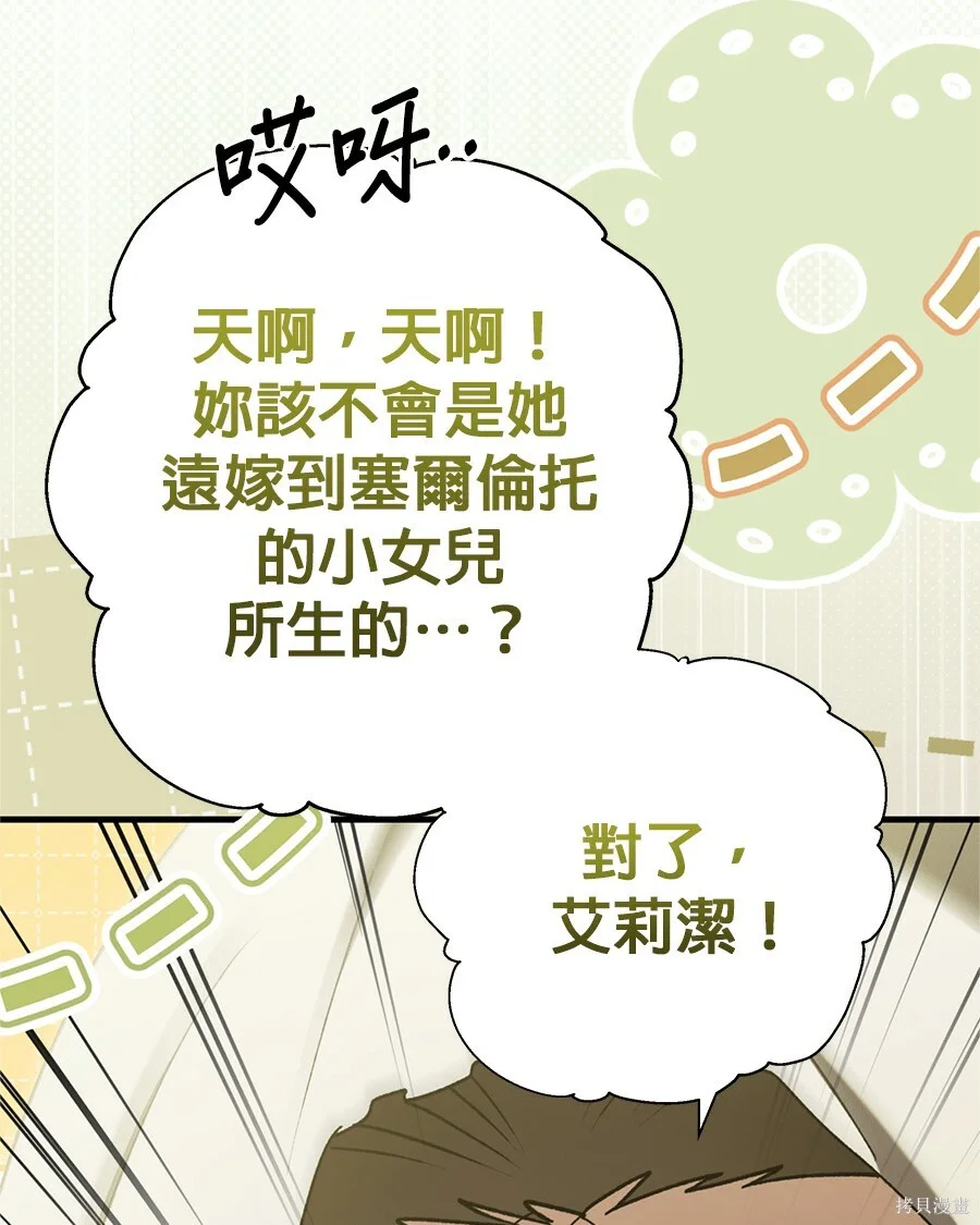 第252页
